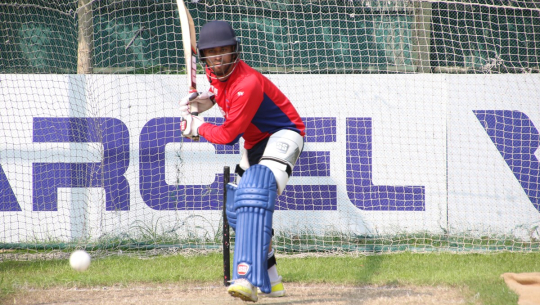 Nepal won against Bhutan by 141 runs in the T20 at the 13th