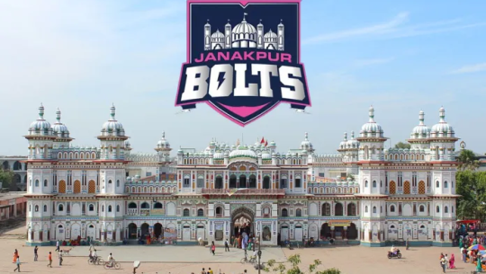एनपिएलः जनकपुरका खेलाडीले आमाको नाम लेखिएको जर्सीमा खेल्ने