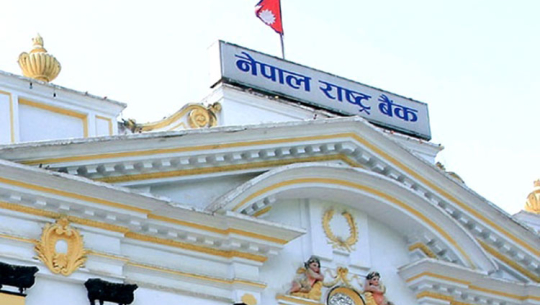 मोटरबाटो नभएको खेतीयोग्य जग्गा धितोमा राखेर २० लाखसम्म कृषि कर्जा पाइने