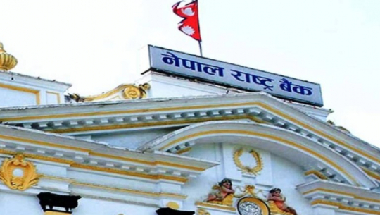 कोरोना प्रभावित पर्यटन क्षेत्रलाई थप हर्जना नलगाऊ