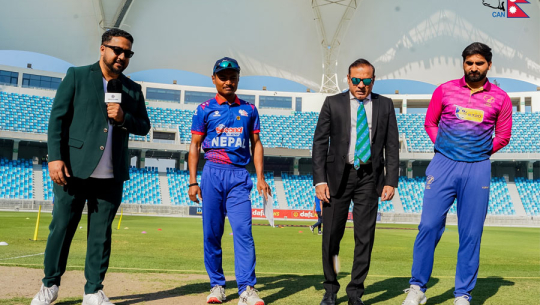 नेपालले दियो यूएईलाई २३० रनको चुनौती