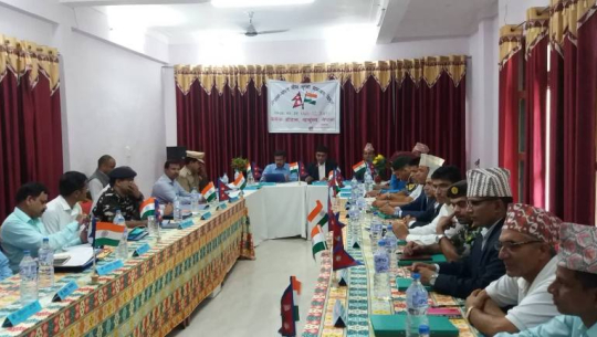 नेपाल–भारत सीमा सुरक्षा बैठक सम्पन्न