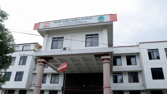 पार्टी परित्याग गरेकालाई फर्कन काँग्रेसको आह्वान