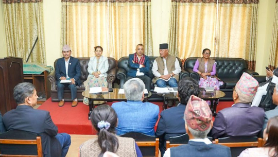 संवैधानिक परिषद्सम्बन्धी अध्यादेशमा कांग्रेसले संसद्‌मा विमति राख्ने