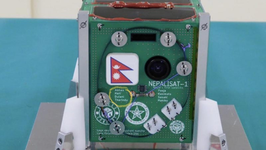 Cubes in Space' to be held first time in Nepal
