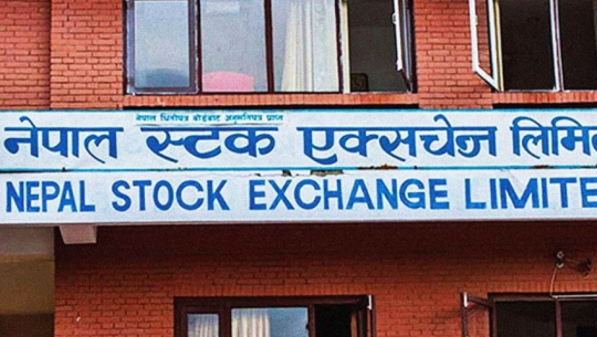 ओरालो यात्रामा नेप्से, कारोबार रकम बढ्यो