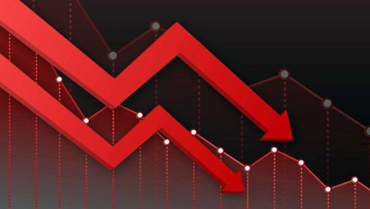 नेप्से परिसूचक १७ अङ्कले घट्यो