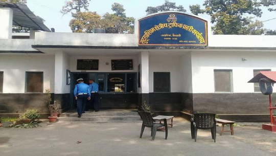 दुर्घटना न्यूनीकरण गर्न ‘ट्याक्टर बहस’