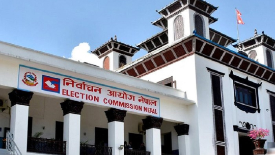 आयोगद्वारा निर्वाचनका लागि सात अर्ब निकासा माग