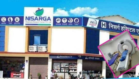 धनगढीको निसर्ग अस्पतालमा सिटी स्क्यान जडान