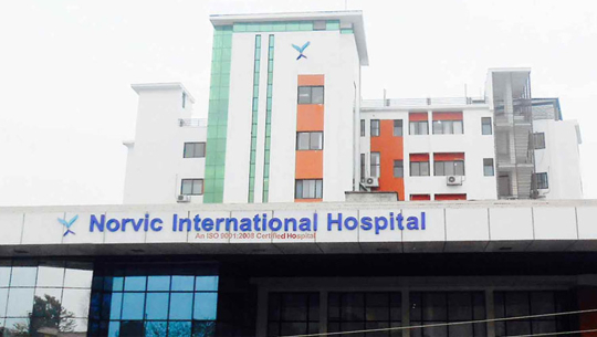 आइपिओ जारी गर्ने तयारीमा नर्भिक अस्पताल