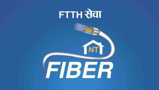 डाेटीमा टेलिकमबाट एफटिटिएच सेवा शुरु