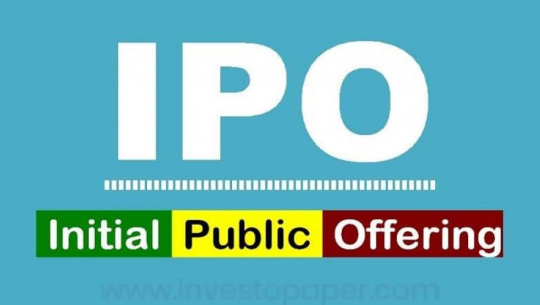 आइपिओ नतिजा हेर्न सिडिएससीले ल्यायो नयाँ वेबसाइट
