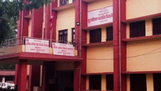 सुदूरपश्चिममा योजना आयोग गठनमा ढिलाई