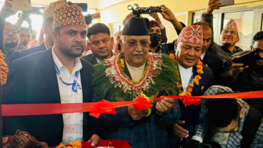 UML President Oli Inaugurates Bardagoria Administrative Building