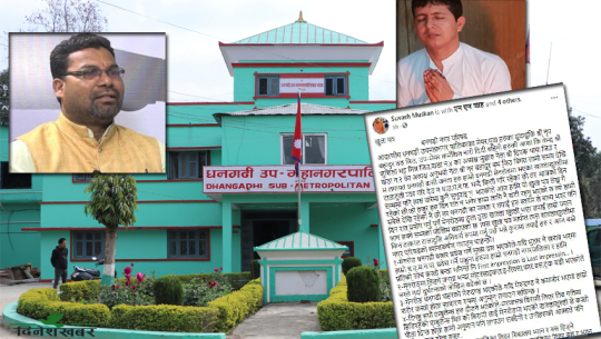 ११६ भन्दा बढी खाल्डाखुल्डी टालाटुली मात्र गरी देउ