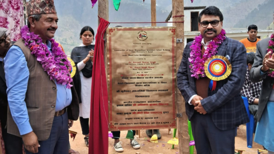 Government of India to build a school in Baitadi