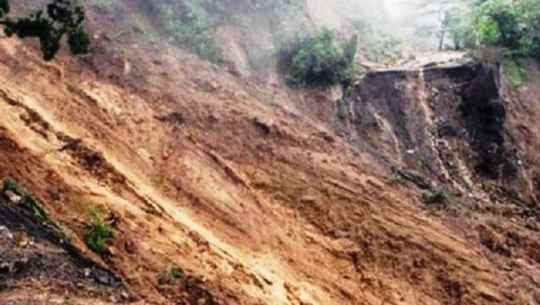 फाइल फोटो 