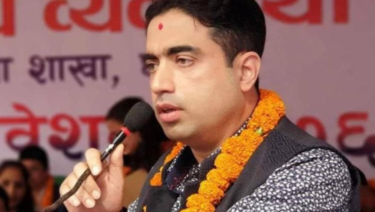 डाक्टर प्रमोद जोशी ट्रमा सेन्टरको निमित्त मेडिकल सुपरिटेन्डेन्ट नियुक्त