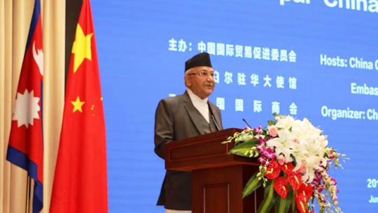 चीन पुगेर प्रधानमन्त्रीले भने–पश्चिम सेती चिनियाँ कम्पनीलाई दिन्छु