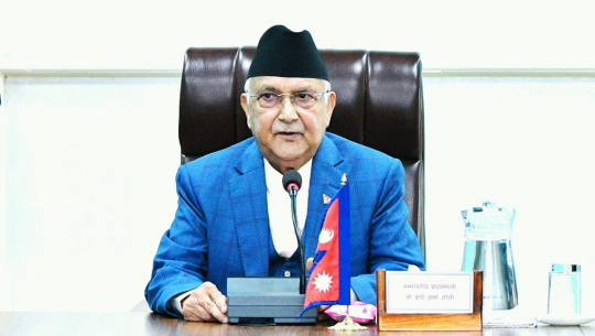 UML's whip to vote for PM Oli in trust motion