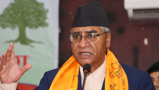 Role of Democratic Thought Society vital in consolidating democracy: NC President Deuba