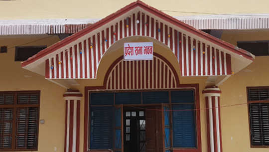 सरकार सञ्चालनका लागि २ करोड लागतमा संरचना तयार   