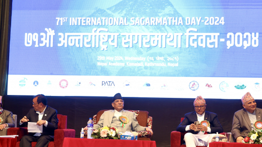 Int'l Sagarmatha Day being observed today