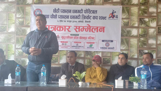 धनगढीमा प्याब्सन क्रिकेट प्रतियोगिता हुने