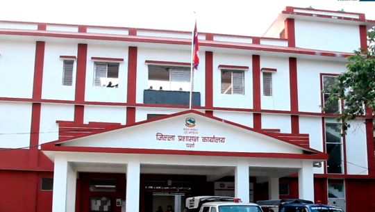 वीरगञ्जमा निषेधाज्ञा जारी