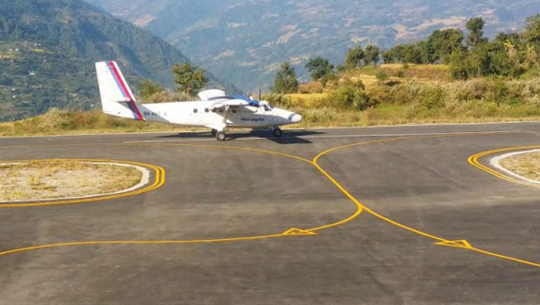 बैतडीमा विमानस्थल स्तरोन्नतिका लागि एक करोड ५० लाख