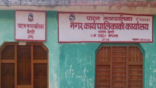 सुदूरपश्चिमका ११ स्थानीय तहले अझै बजेट ल्याएनन्