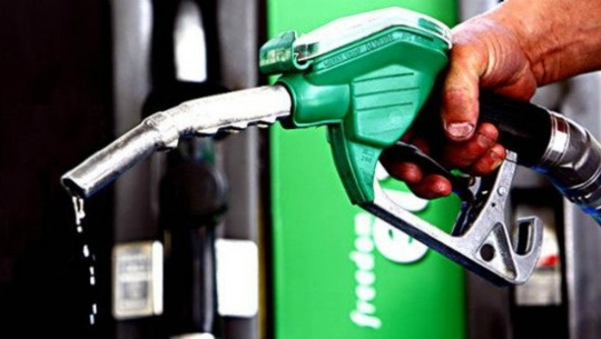 पेट्रोलको मूल्य घट्यो