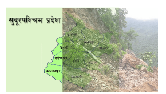 पछिल्लाे एक दशकमा सुदूरपश्चिममा प्राकृतिक विपद्बाट ५ हजारले ज्यान गुमाए 