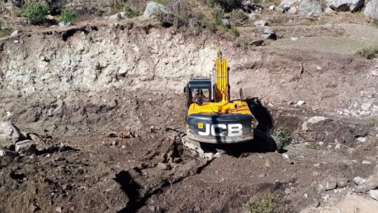 मार्तडी–कोल्टी सडक निर्माणका लागि ९८ करोडको ठेक्का