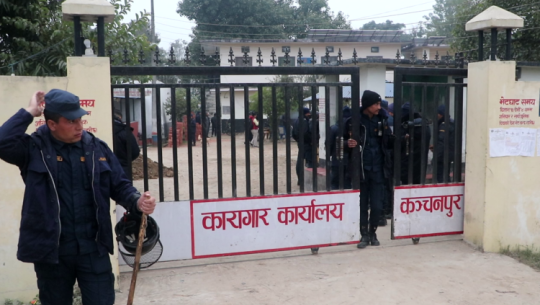 कञ्चनपुरमा कारागारबाट भागेकासहित पाँच जना पक्राउ
