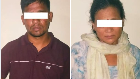 धनगढीबाट लागुुऔषधसहित एक महिला र एक पुरुष गरेर दुुई जना पक्राउ