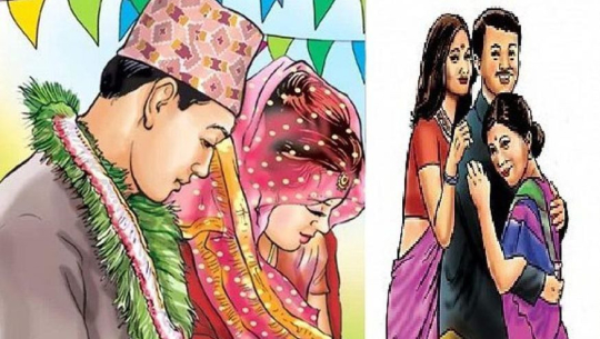 सांकेतिक