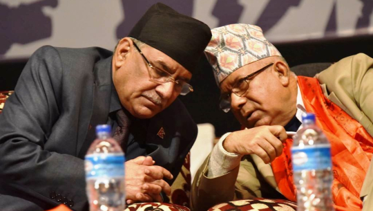   नेकपा एसको कैलाली कमिटीले  गर्‍यो नेकपामा नजाने घोषणा