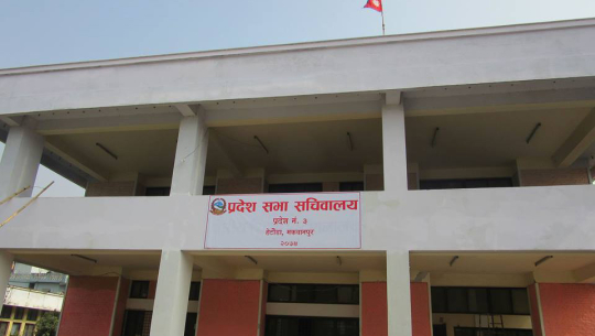 कृषिमन्त्रीद्वारा कृषि उद्यमको अनुगमन