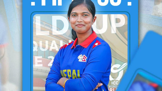 फाइल फोटो