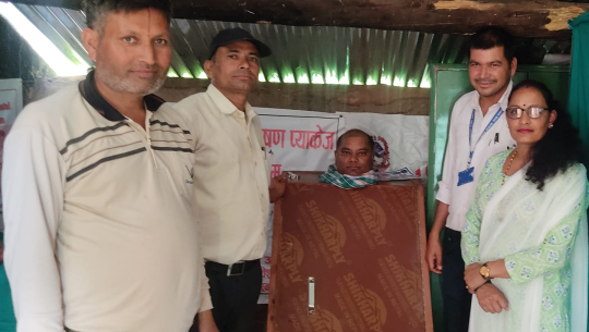 बैतडीको पञ्चेश्वर नागरिक आरोग्य केन्द्रमा पूर्वकर्म सेवा सुरु