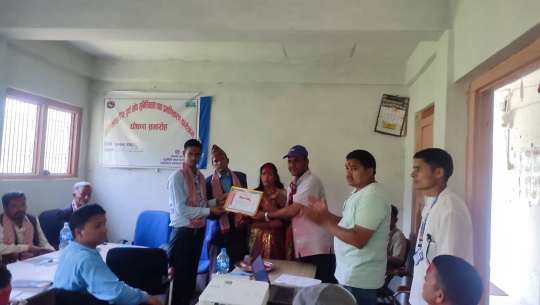 बैतडीको पुर्चौडी पूर्ण खोप सुनिश्चित नगरपालिका घोषणा