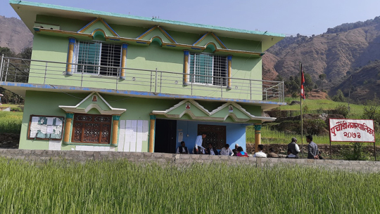 बैतडीको पुर्चौंडीमा कक्षा १२ सम्म निशुल्क शिक्षा 