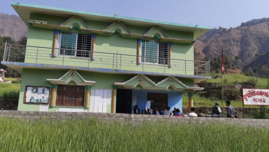 बैतडीको पुर्चौंडीमा सोमबार सार्वजनिक बिदा