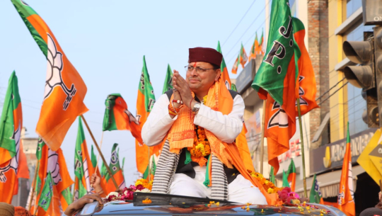 उत्तराखण्डका मुख्यमन्त्री धामीको किर्तिमानी जित, प्रतिस्पर्धीको जमानत जफत