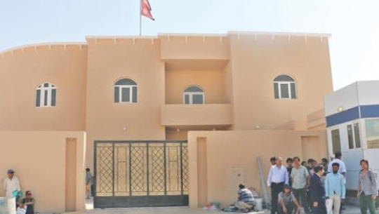 कतारका विभिन्न जेलमा रहेका १७ नेपालीले पाए आममाफी