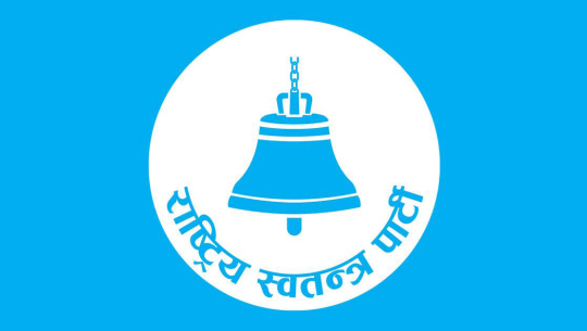 कञ्चनपुर–३ मा रास्वपाका ज्ञानेन्द्र अगाडि