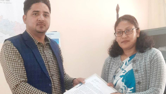 राष्ट्रिय जनमोर्चा डोटीद्धारा संघीयता खारेजीको माग गर्दै प्रधानमन्त्रीलाई ज्ञापन पत्र 