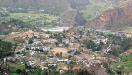 फाइल फोटो